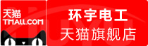 ⭐哪里卖
微信预注册号
去哪买稳定